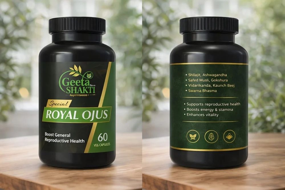 Geeta Shakti Royal Ojus Capsule