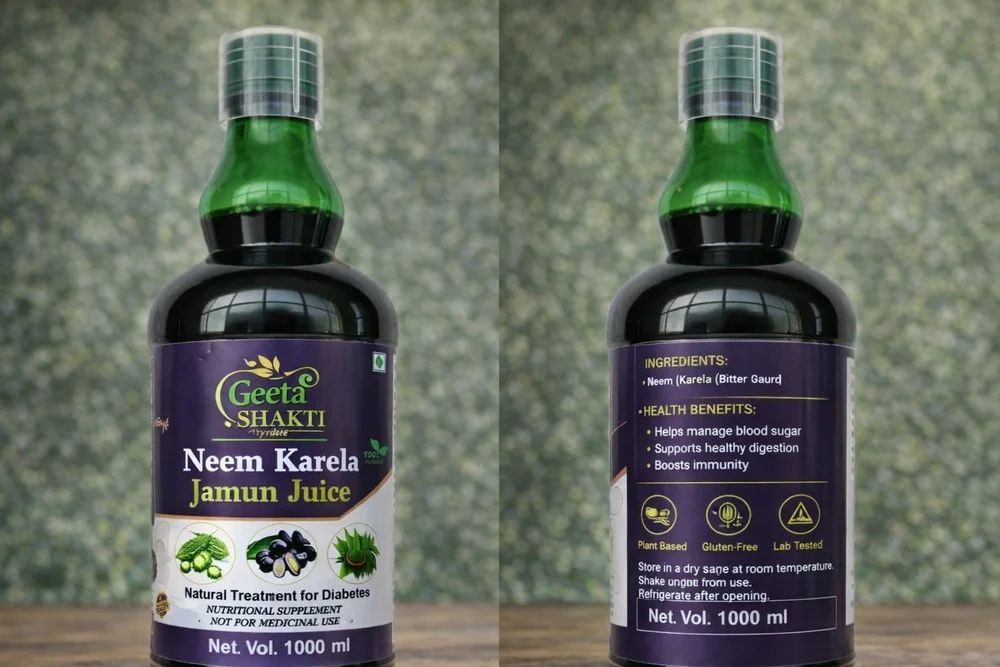 96% Geeta Shakti Neem Karela Jamun Juice