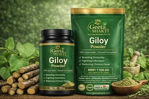 2.5% Geeta Shakti Giloy Powder
