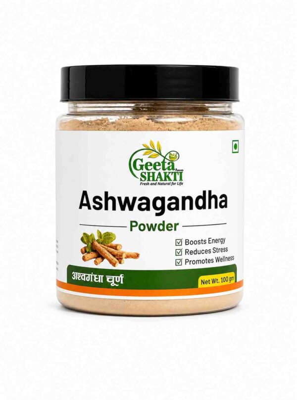 Geeta Shakti Ayurveda Ashwagandha Powder | Natural Ayurvedic Supplement | 100g